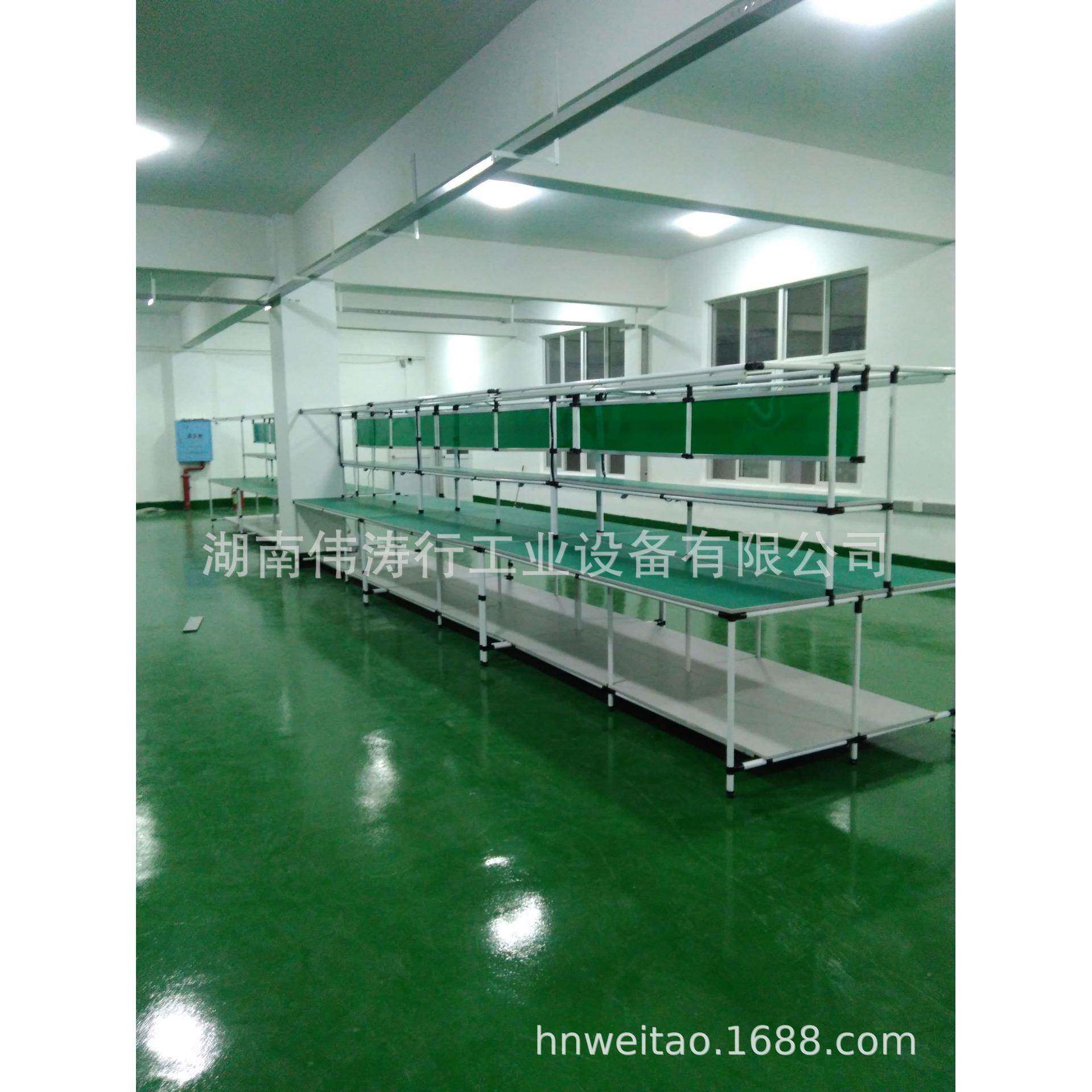 流水线线传送带包装流水装配生产线 电子电器生产生产线  生车间