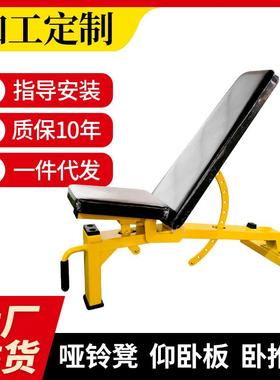 可调哑铃凳 PRECOR健身器材仰卧板卧推板腹肌板 可调哑铃凳哑铃椅
