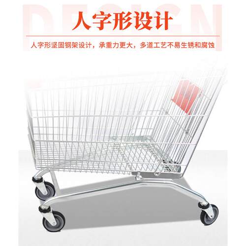 市厂家供应车欧式手推凯腾车仓库理货推车超市购物金属手车商场超