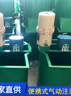 厂家直供ZQ-27/1泵.5便携式矿气动注浆用 QB1B52手提式瑞纳创气动