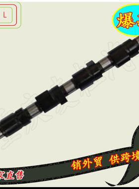 大修包凸轮轴059109021Q/BP，059109022P/BD，059109022BC/P