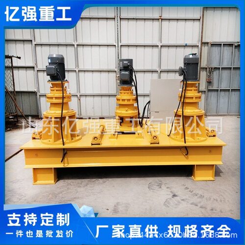 h型钢u型钢槽钢弯曲机 隧道全自动数控工字型钢冷弯机工字钢弯拱