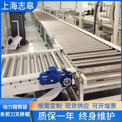 定 制快递分拣传输带流水线纸箱输送辊筒线 无动力分拣滚筒输送机