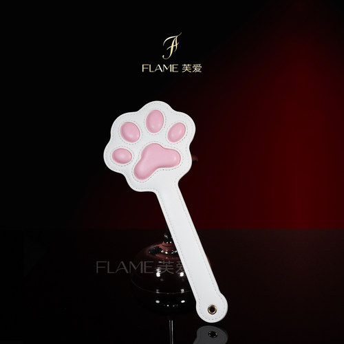 猫爪拍立体肉垫留爪印SP小圈实践工具皮拍子皮鞭皮革戒尺粉色可爱