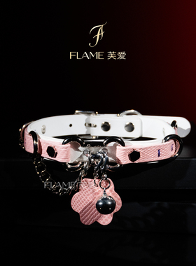 FLAME芙爱粉色可爱骨头吊牌铃铛项圈choker皮质颈环项链情侣礼物