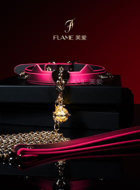 爱心项圈温感变色choker项牵引颈圈情侣饰品