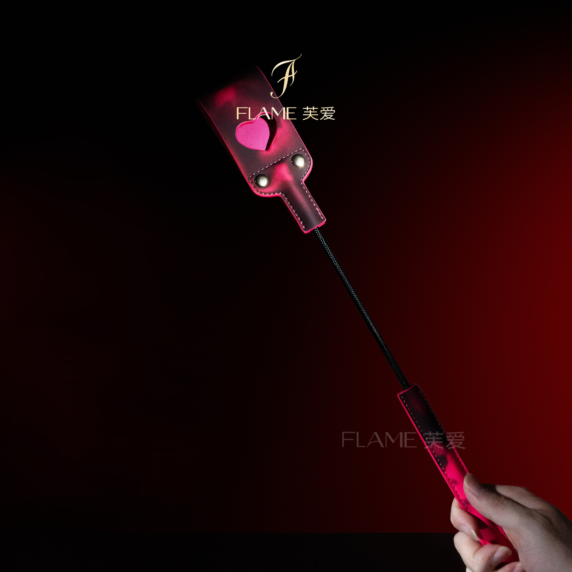 原创设计感温变色双层爱心拍马鞭