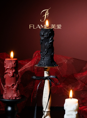 罗马柱第三季42度低温蜡烛可撕拉香薰蜡烛柱状持久小众鎏金大豆蜡