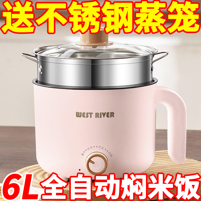 德国便携烧水壶家用多功能食品级迷你电煮锅壶出差旅行车载保温杯