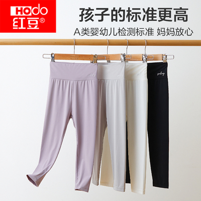 红豆女童打底裤夏季薄款凉感防晒白色瑜伽裤女孩儿童高腰鲨鱼裤子
