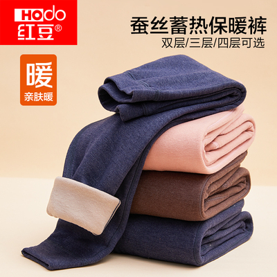 红豆儿童加绒加厚保暖裤男大童女宝宝无骨秋裤内穿单条线裤热能裤