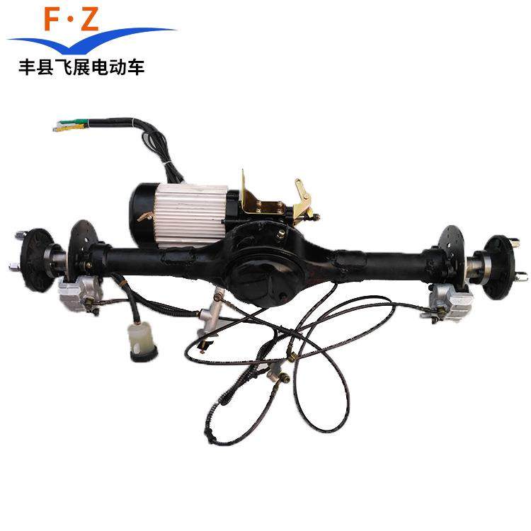 厂家直发四轮沙滩车改装配件变档碟刹轴传动差速器后桥碟刹总成