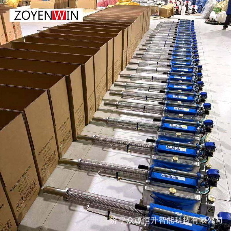 热力35A型手提脉冲式烟雾机弥雾机农业果园喷雾杀毒烟雾机,五金/工具,其他机械五金,淘宝优惠券,粉丝福利购,淘宝优惠卷