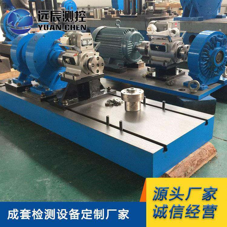 供应直流电机测试台_测功机生产厂家工程师现场指导