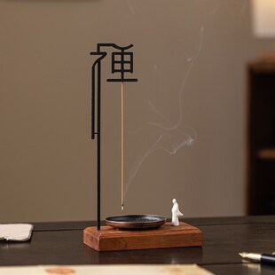 创意线香香插家用室内香薰炉高级檀香盘托办公茶桌茶道点香座摆件