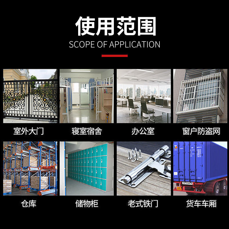 无畏惧304不锈钢空转C级挂锁多把钥匙宿舍仓库小挂锁通开免匙上锁