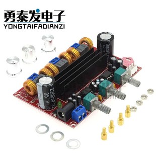12V 100W M139 50W 24V宽电压 2.1声道数字功放板 TPA3116D2