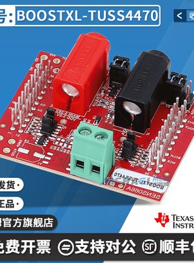 BOOSTXL-TUSS4470 带 LDO 的直接驱动超声波传感器评估模块