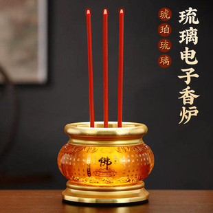 琉璃电子香炉家用供佛沉香线香炉室内上香炉插香炉佛具用品电熏炉