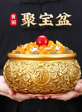 铜聚宝盆家用招财实心米缸室内存钱罐客厅店铺开业装饰礼物摆件