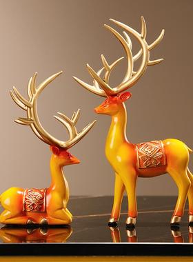 新中式暖居葫芦福鹿摆件家居饰品客厅桌面玄关装饰品乔迁新居礼品