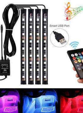 20键RGB音乐声控遥控LEDRGB灯带4条36灯摩托车汽车氛围灯可调光