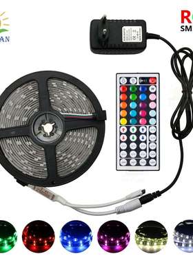 led灯带5050RGB套装滴胶防水七彩变色软灯条30灯44键迷你控制器