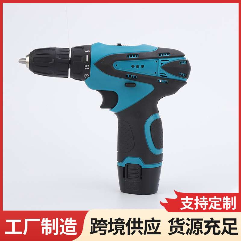 家用多功能电动螺丝刀现货工具套装 锂电钻充电手持电钻厂家直