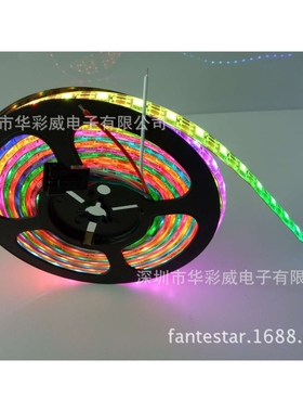 科幻WS2813 5V 60灯/米内置IC5050RGB贴片全彩装饰软灯带