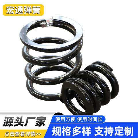 振动筛压缩弹簧 给煤机矿筛钢簧小规格 不锈钢螺旋减震垫柱弹簧