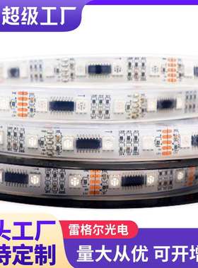 UCS512C4 DMX512灯带505RGBW幻彩软灯条 12V断点续传60灯20段像素