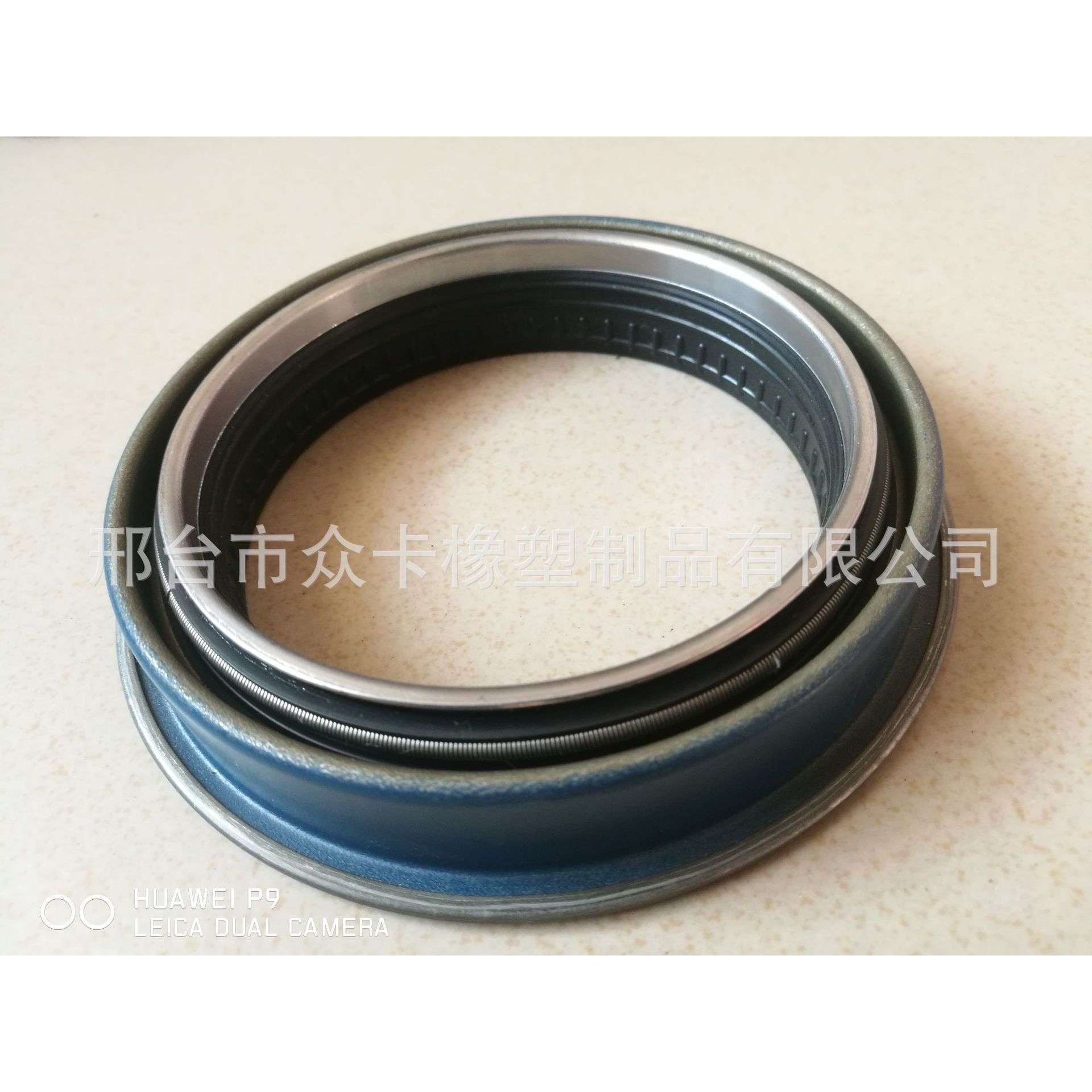 供应美驰桥差速器油封  A-1205-R-2592系列油封