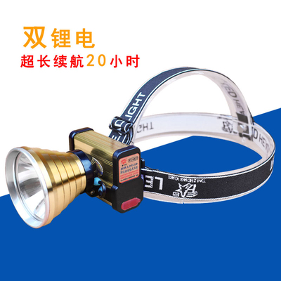 泰中星80W超强聚光LED头灯大功率充电式锂电池铝合金钓鱼头灯8827