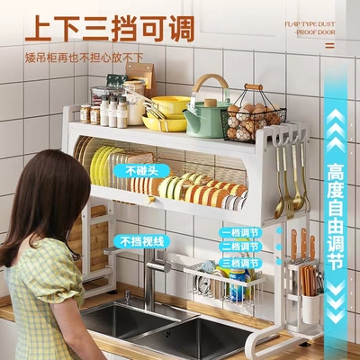 厨房水槽置物架台面碗盘收纳架多功能可调节水池上放碗碟架沥水架