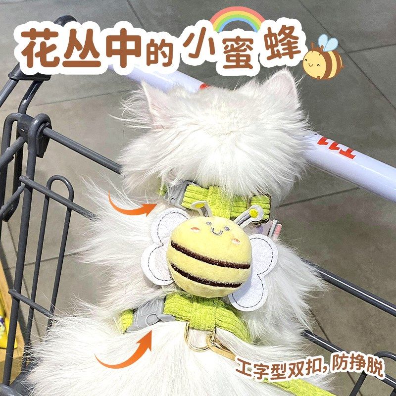 猫咪牵引绳防挣脱外出专用背心式防跑工字型胸背带兔遛猫神器猫链,宠物/宠物食品及用品,猫牵引绳,淘宝优惠券,粉丝福利购,淘宝优惠卷