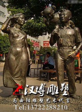玻璃钢仿铜古代音乐人物爷孙俩童趣主题民间民俗商业街广场定制