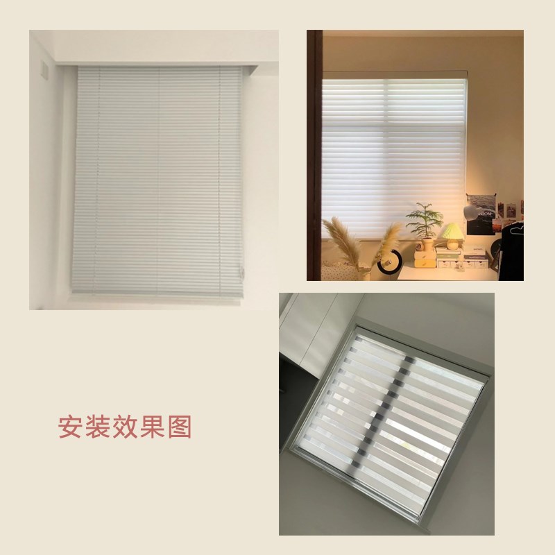 香格里拉窗帘遮阳帘阳台窗户防晒隔热厨房卫生间遮挡百叶柔纱卷帘