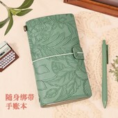 a6便携小笔记本子高颜值记事本随身旅行手账本女孩口袋日记本定制