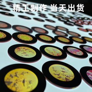 LOGO广告投影灯片定制文字全彩图案片摇头电脑灯gobo片耐高温玻璃