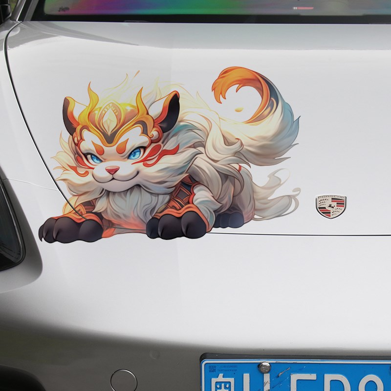 国潮车贴划痕遮挡汽车车门贴纸车身两侧狮子醒狮卡通个性创意防水