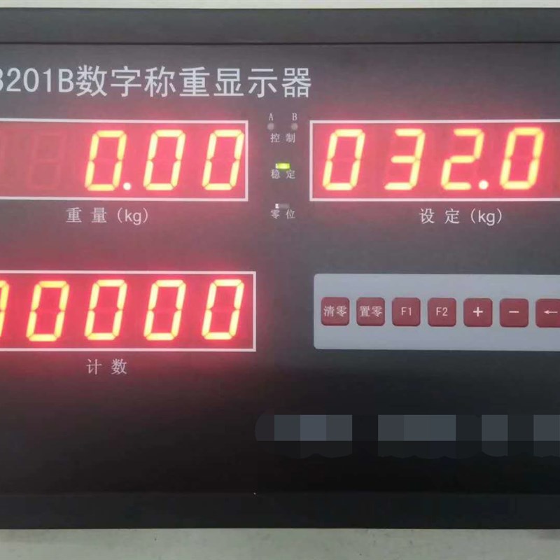 XK3201B微机控制器 包装机称重控制器 数字称重显示器 XK3210