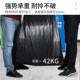 惠造特大号垃圾袋加厚平口90 50只商用大号物业环卫酒店清 100cm