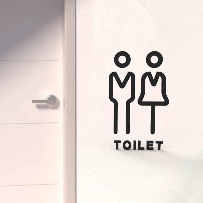 商场WC男女洗手间简约指示牌办公室厕所标志牌卫生间指示牌告示牌