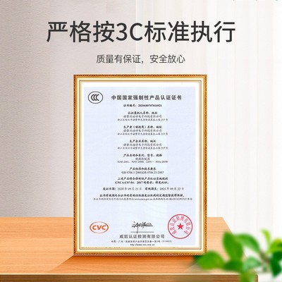 暖脚神器办公室暖脚宝桌下取暖器暖腿保暖加热垫脚垫腿部冬天冬季