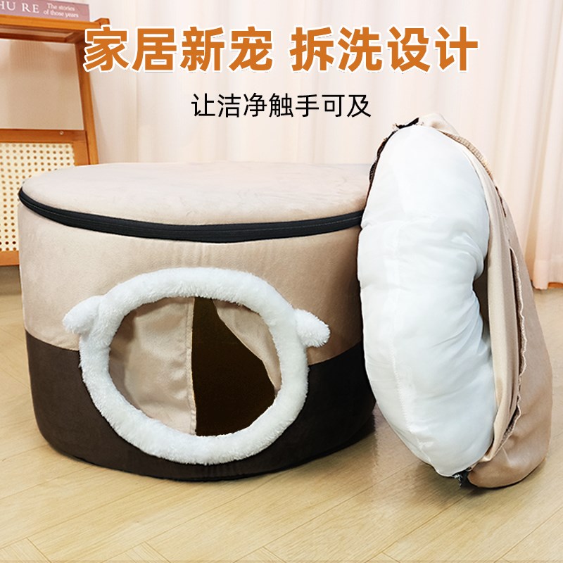 妞派特猫窝保暖冬季封闭式宠物窝四季通用有门帘躲避屋猫垫子猫床