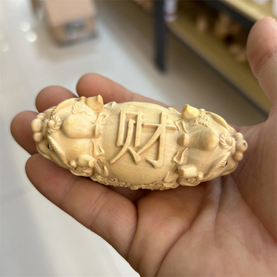 小叶黄杨木雕守财双头貔貅手把件实木雕刻家居客厅电视柜招财摆件