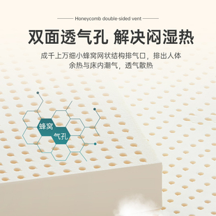 宇兰天然乳胶床垫儿童橡胶软垫家用席梦思1.8米5cm加厚10cm定制