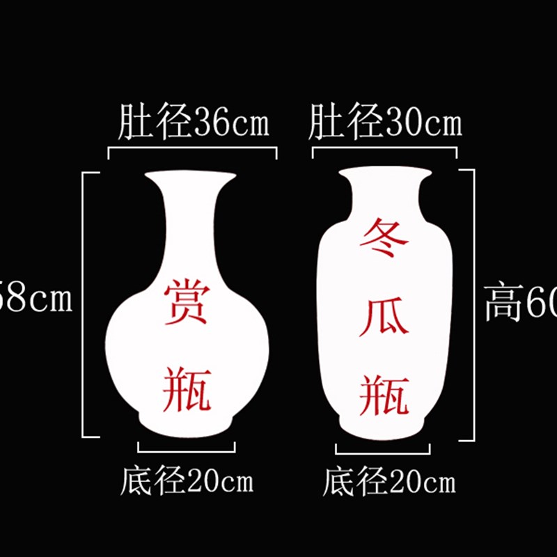 红色景德镇陶瓷器落地大号插花花瓶家居装饰摆件描金牡丹花开富贵
