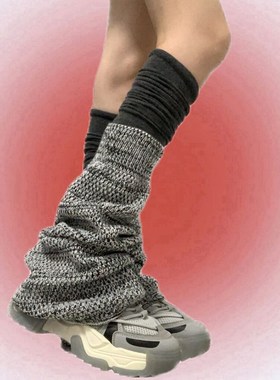 SUPPER花花 复古潮酷黑灰宽松阔腿喇叭形腿套秋粗针毛线保暖堆堆