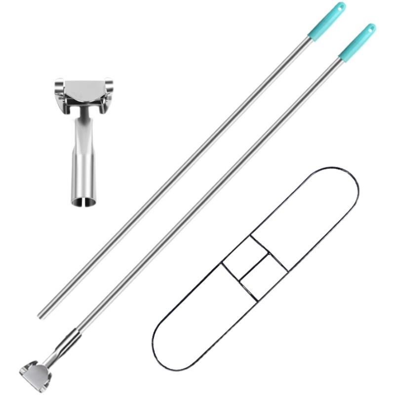 尘推杆加厚镀锌拖把杆子尘推夹子头尘推架排拖布支架平板拖把配件